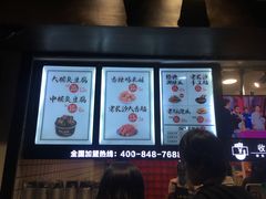 -黑色经典臭豆腐·湖南特产(太平街口店)
