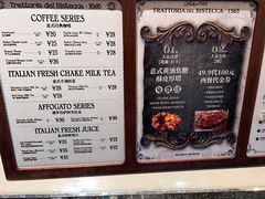 -B&C黄油与面包·THE GARDEN BAKERY概念店(世纪汇店)