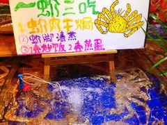 -79号渔船海鲜饭店(华强北店)