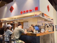 -食之六七·面(朝阳大悦城店)