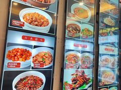 -柴米油盐三杯鸡(象山北路店)