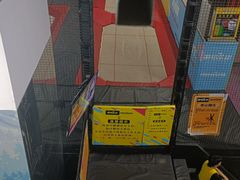 -嗨马乐动室内潮玩运动·团建·轰趴·桌游(南丰汇店)