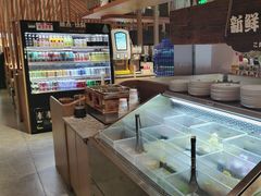 -温野菜涮涮锅(曲江大悦城店)