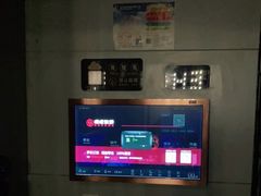 -唱吧麦颂KTV(马驹桥店)
