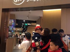 门面-海底捞火锅(关山保利店)