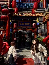 -花家怡园·宴会厅(簋街四合院总店)