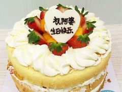 -Family cake壹家烘焙