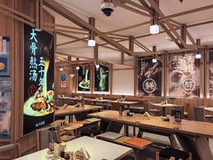 -味千拉面(光启城时尚购物中心店)