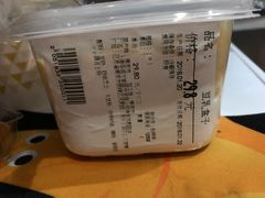 -blt精品超市(南京环宇城店)
