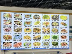 -东山壹号海鲜餐厅(金銮名都店)