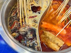 -马路边边火锅串串(观前街店)