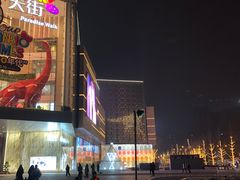 -首开·龙湖成都西宸天街