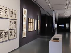 -中国江南水乡文化博物馆