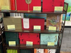 -张一元(前门店)