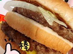 -汉堡王(龙德广场店)