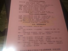 -南京双门楼宾馆(盐仓桥地铁站阅江楼店)