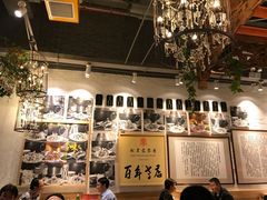 大堂-清真·老门框爆肚涮肉·中华老字号(丰管路店)