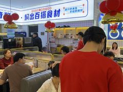 -焖锅部落(容城店)