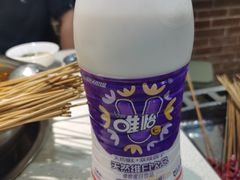 -水碾河刘老大串串香(水碾河路店)
