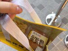 -鲍师傅糕点(江苏路店)
