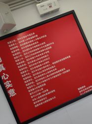 -LJOY丽锦造型·烫发染发