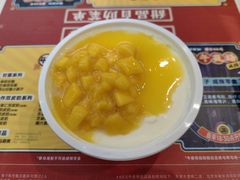 -满记甜品(金融街店)