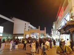 -裕兴记·三虾面(西北街总店)