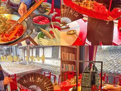 -小龙翻大江文化火锅(宽窄店)