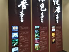 -成城裕朗超市(报恩寺街店)