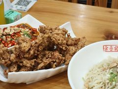 风味炸鸡架-余丞记川渝面馆(云峰店)
