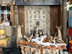 -乔家满族八大碗(中兴路店)