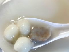 芋头小丸子-复旦大学本部-食堂
