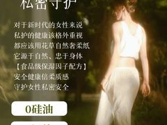 -CityOn熙地港西安购物中心