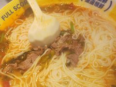 -粉小主·贵州酸汤牛肉粉(南京仙林金鹰店)