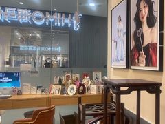 -海马体照相馆(成都来福士广场店)