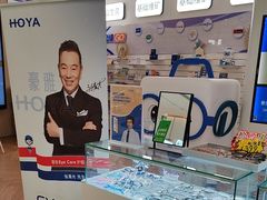 -EYEcare眼镜店(南京东路店)