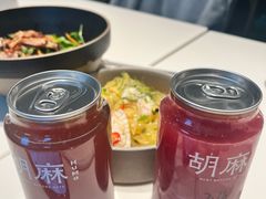 杨梅苏打-胡麻(静安嘉里店)