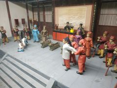 -开封府