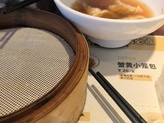 -老淮城·长鱼面(河下古镇店)