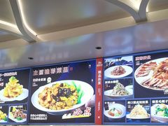 -大连湾旭日·家宴·海肠捞饭(马栏广场店)