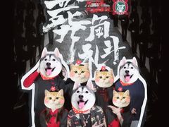 -伽利略剧本探案馆(国贸店)