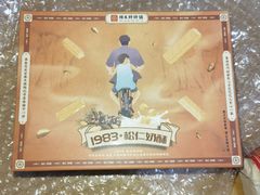 -祥禾饽饽铺·中式糕点(天津河东美福园店)