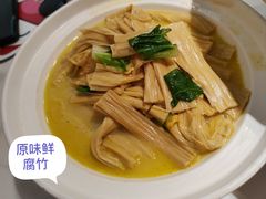 -兰湘子·湘菜小炒(石家庄万象城店)