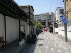 -三林塘老街