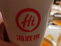 -海底捞火锅(江宸天街店)