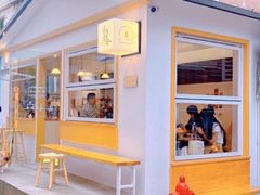 -赣南粉局·江西小炒·锅气炒粉(巴黎春天店)
