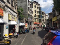 -陈记汤饭(水巷口店)