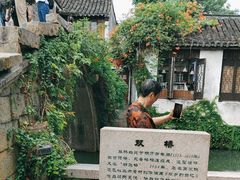 -周庄古镇景区-双桥