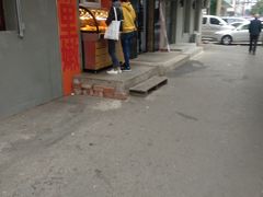 -王超林风味炸鸡(贵和街店)