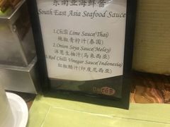 -万达瑞华酒店美食汇自助餐厅(楚河汉街店)